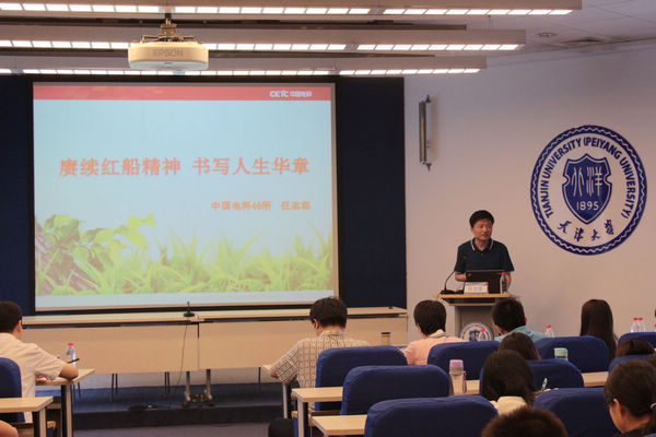 葡京娱乐(中国)唯一官方网站