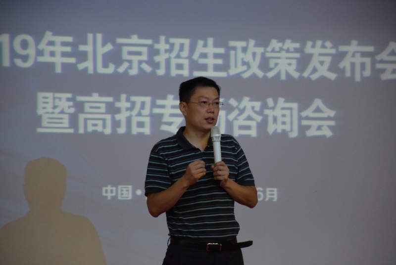 葡京娱乐(中国)唯一官方网站