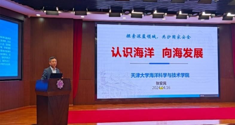 葡京娱乐(中国)唯一官方网站