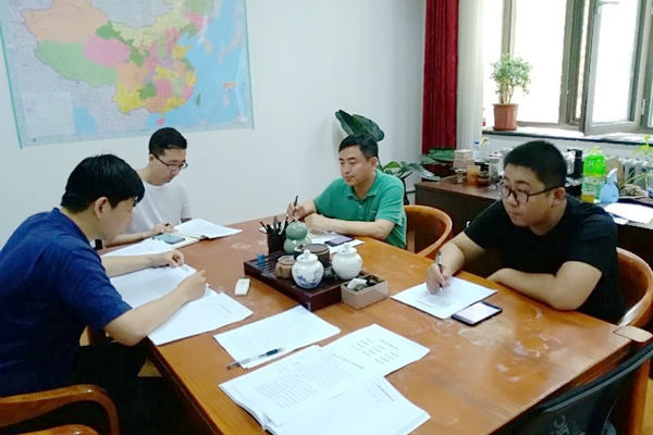 葡京娱乐(中国)唯一官方网站