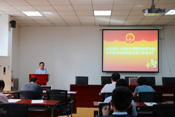 葡京娱乐(中国)唯一官方网站