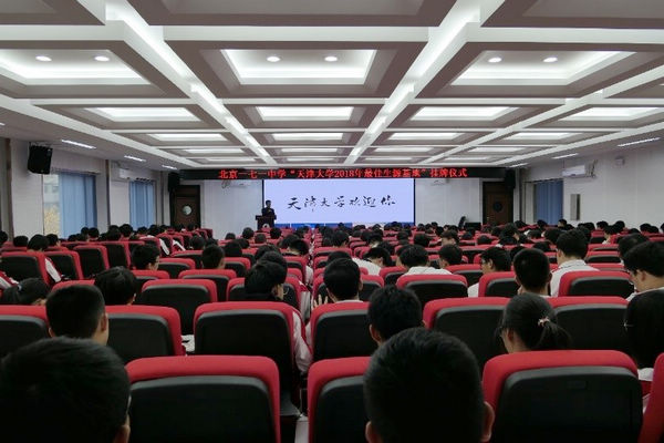 葡京娱乐(中国)唯一官方网站