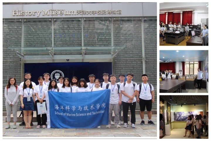 葡京娱乐(中国)唯一官方网站