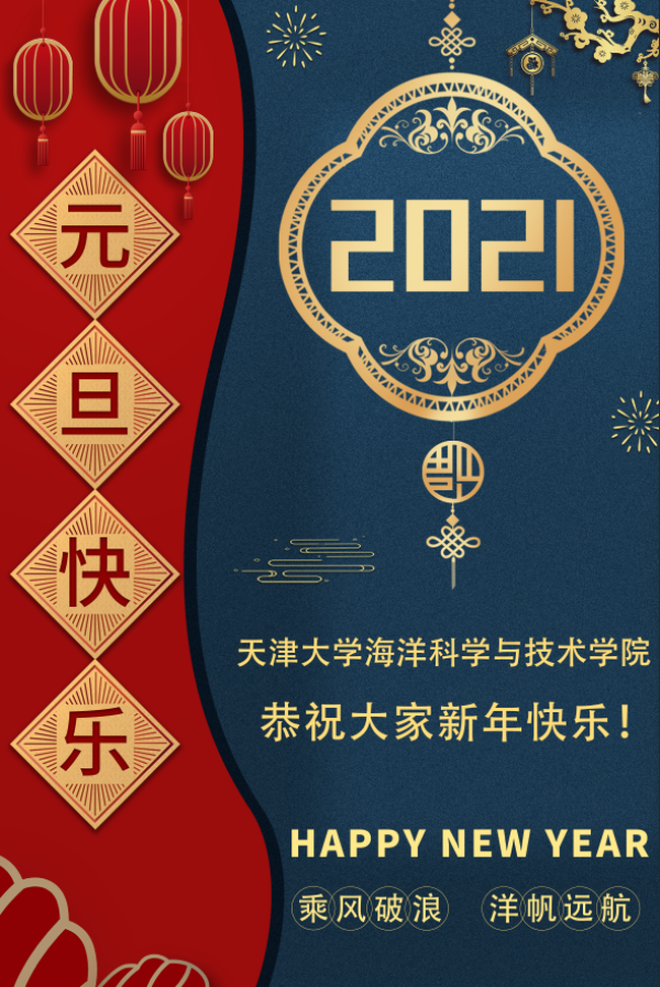 葡京娱乐(中国)唯一官方网站