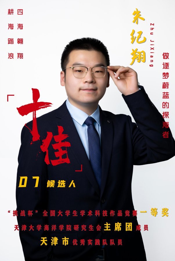 葡京娱乐(中国)唯一官方网站