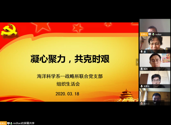 葡京娱乐(中国)唯一官方网站