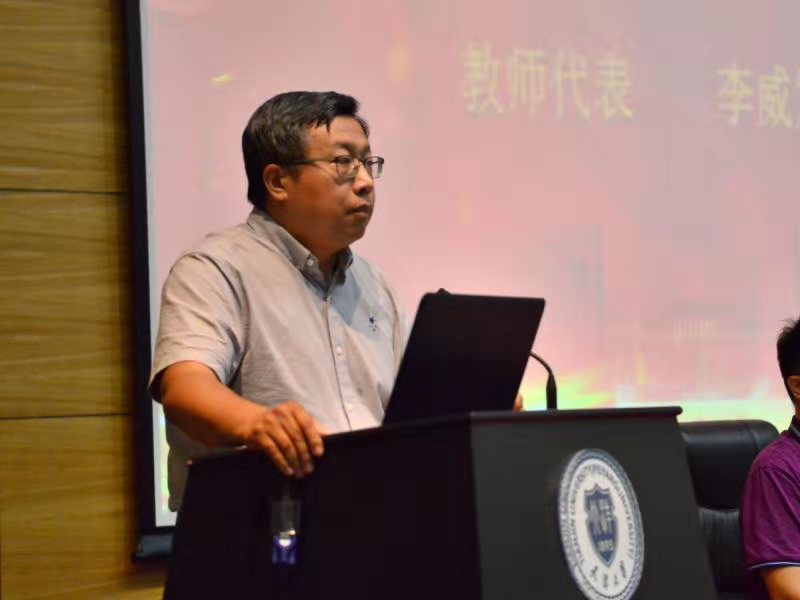 葡京娱乐(中国)唯一官方网站