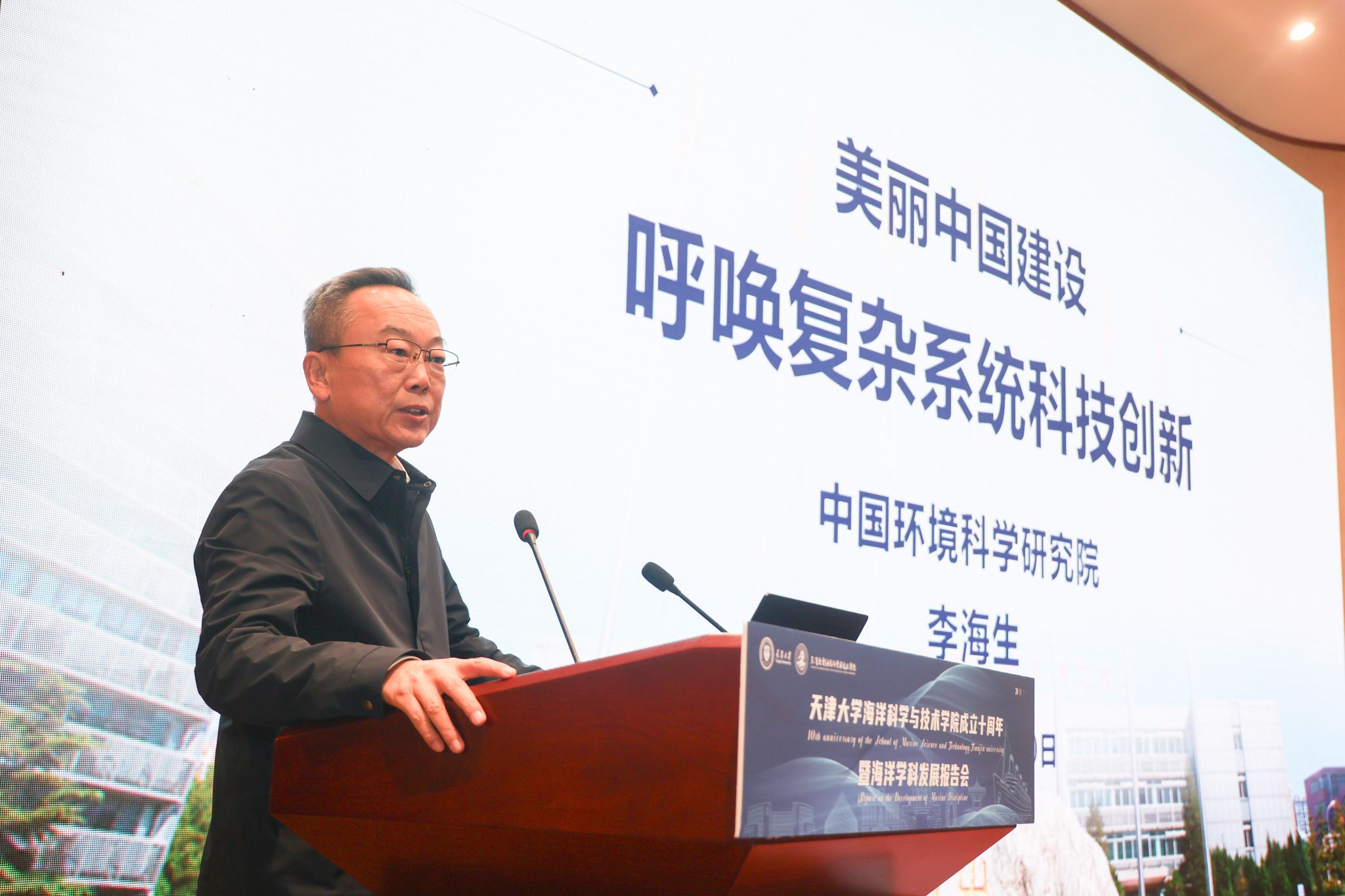 葡京娱乐(中国)唯一官方网站