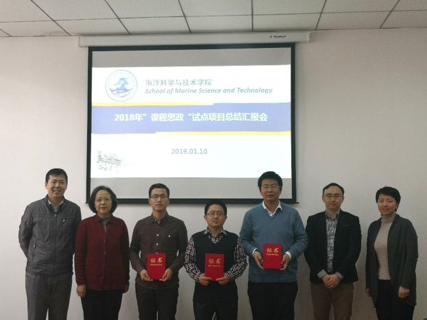 葡京娱乐(中国)唯一官方网站