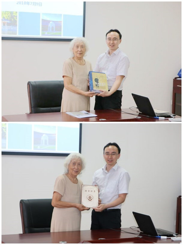 葡京娱乐(中国)唯一官方网站