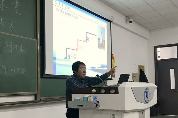 葡京娱乐(中国)唯一官方网站