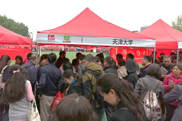 葡京娱乐(中国)唯一官方网站