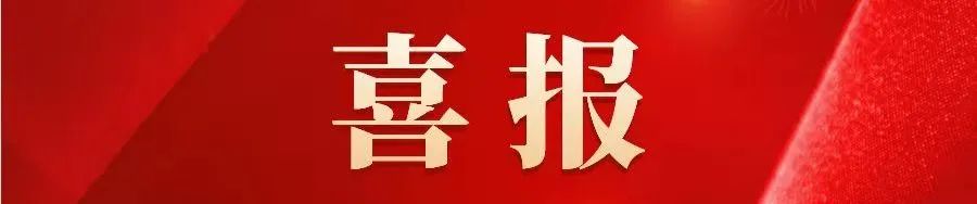 葡京娱乐(中国)唯一官方网站