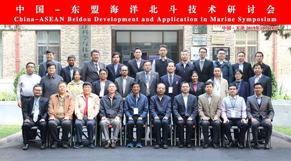 葡京娱乐(中国)唯一官方网站