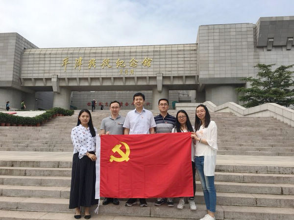 葡京娱乐(中国)唯一官方网站