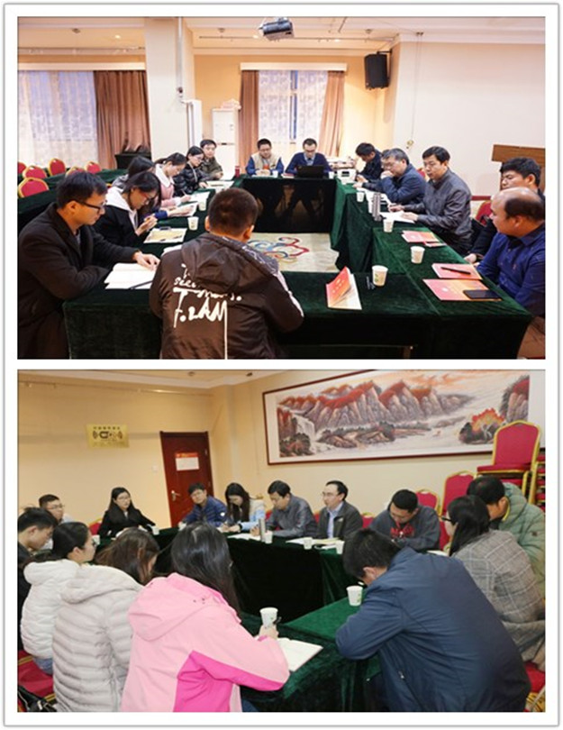 葡京娱乐(中国)唯一官方网站