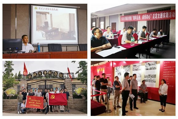 葡京娱乐(中国)唯一官方网站