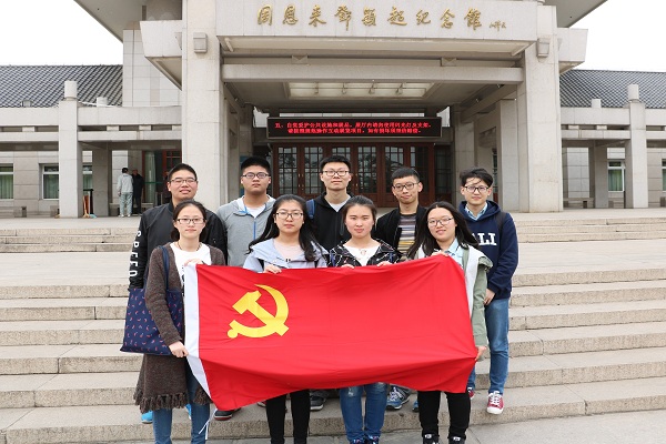 葡京娱乐(中国)唯一官方网站