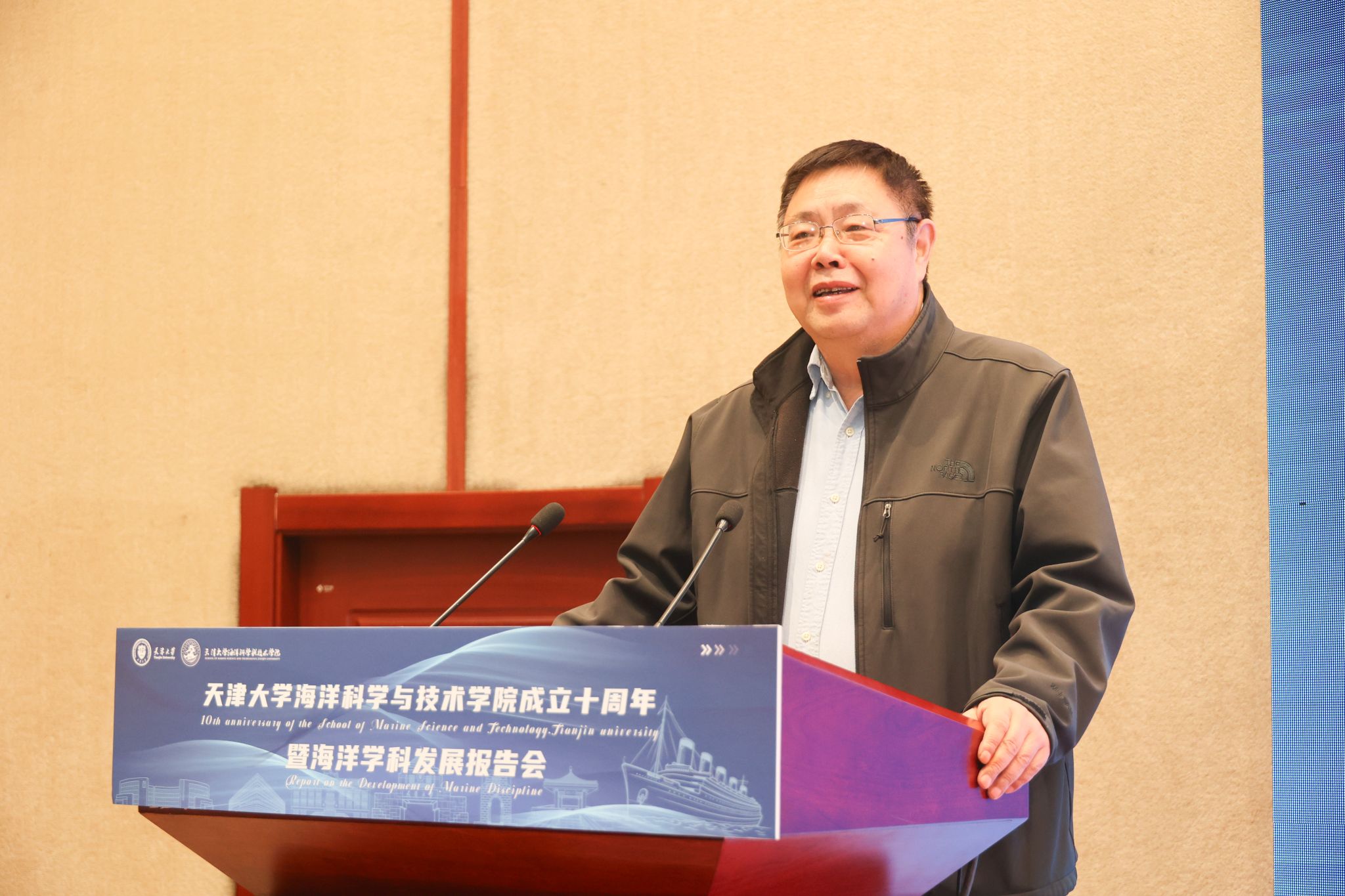葡京娱乐(中国)唯一官方网站