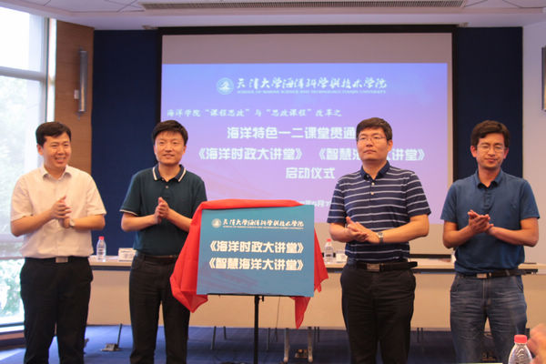 葡京娱乐(中国)唯一官方网站
