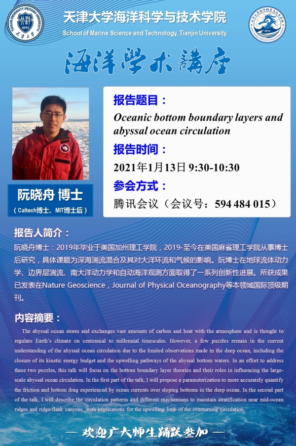 葡京娱乐(中国)唯一官方网站