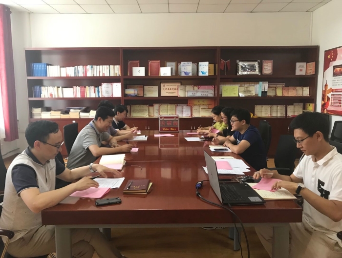 葡京娱乐(中国)唯一官方网站