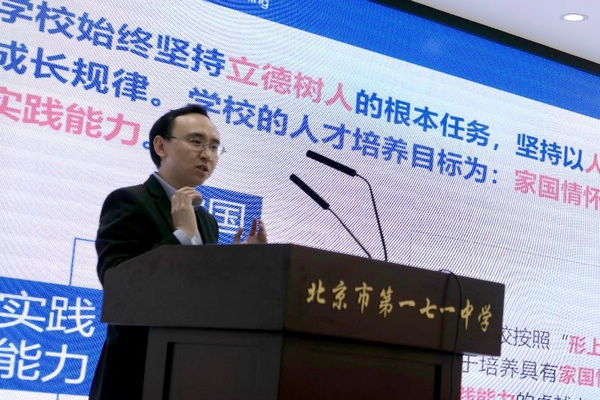 葡京娱乐(中国)唯一官方网站