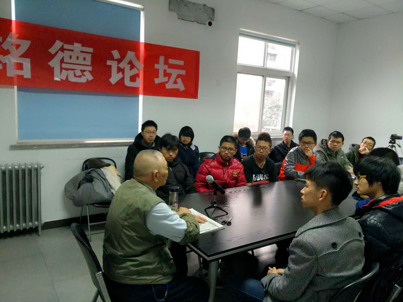 葡京娱乐(中国)唯一官方网站