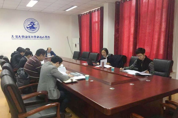 葡京娱乐(中国)唯一官方网站