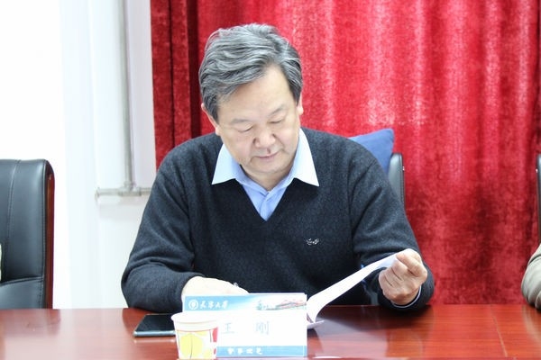 葡京娱乐(中国)唯一官方网站