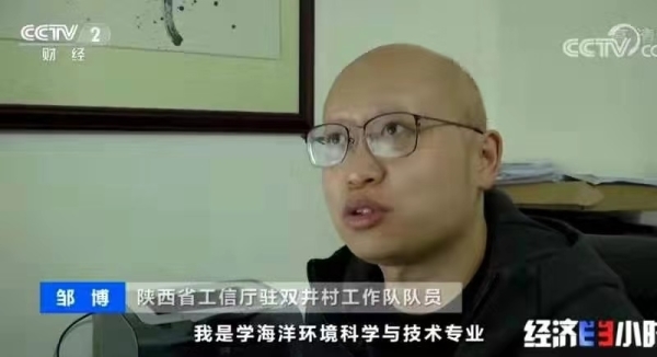 葡京娱乐(中国)唯一官方网站
