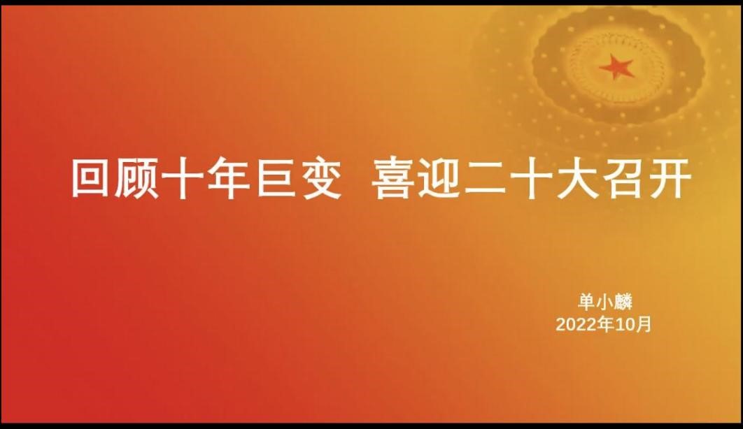 葡京娱乐(中国)唯一官方网站