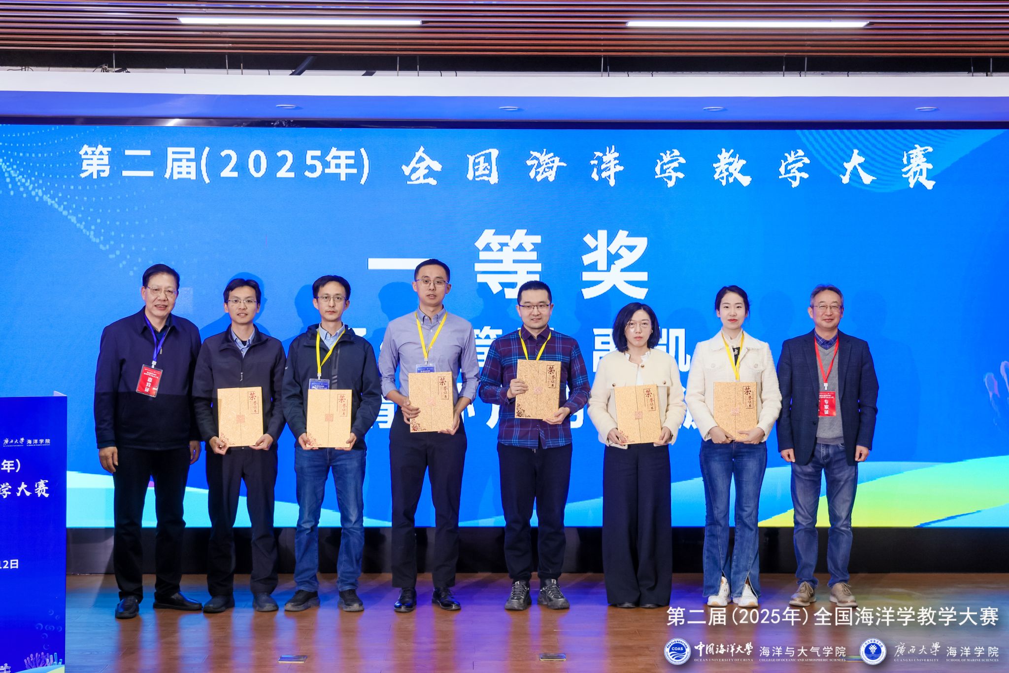 葡京娱乐(中国)唯一官方网站