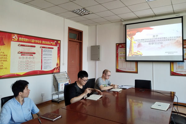 葡京娱乐(中国)唯一官方网站