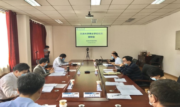 葡京娱乐(中国)唯一官方网站