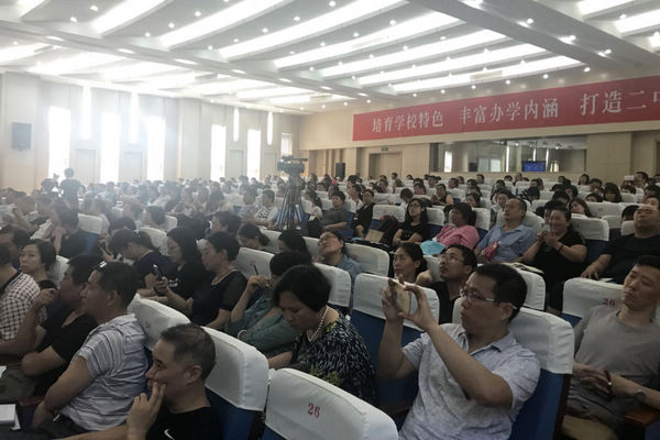 葡京娱乐(中国)唯一官方网站