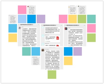 葡京娱乐(中国)唯一官方网站