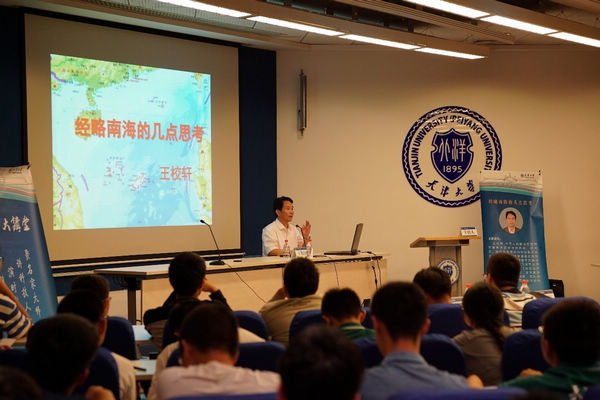 葡京娱乐(中国)唯一官方网站