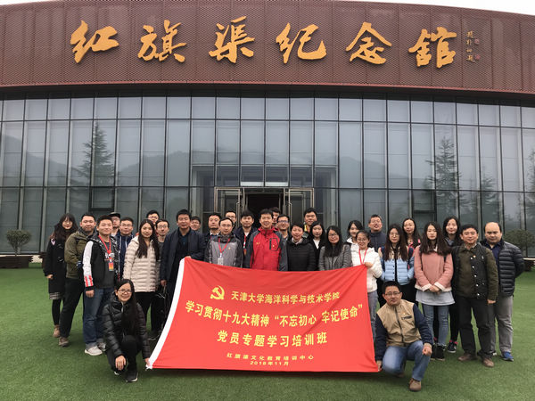 葡京娱乐(中国)唯一官方网站