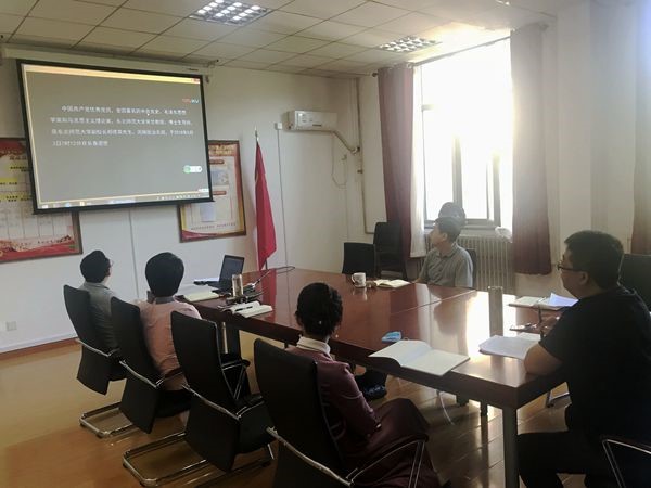 葡京娱乐(中国)唯一官方网站