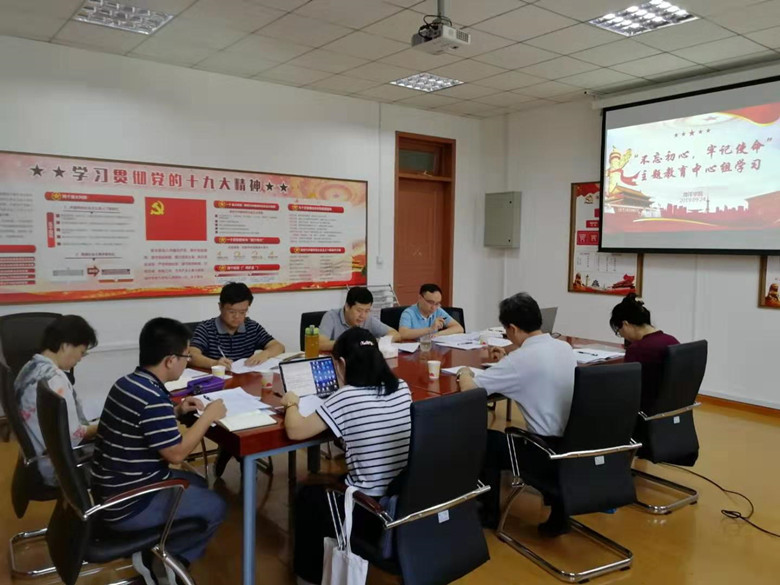 葡京娱乐(中国)唯一官方网站