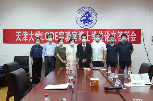 葡京娱乐(中国)唯一官方网站
