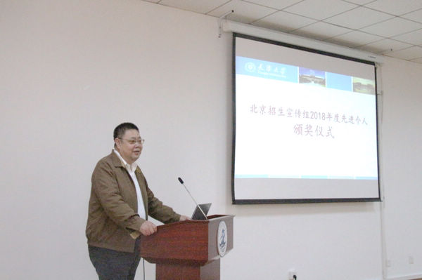 葡京娱乐(中国)唯一官方网站