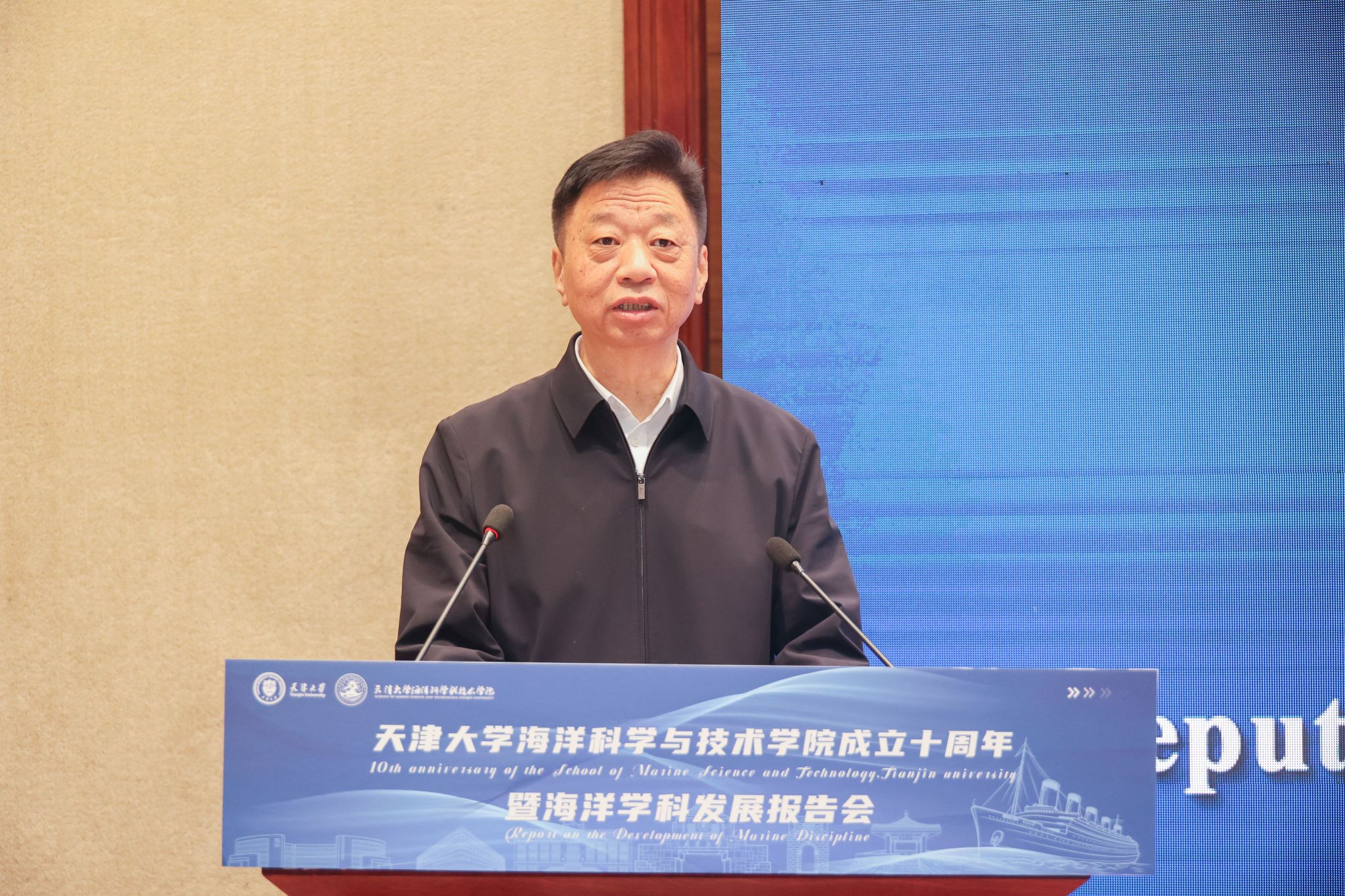 葡京娱乐(中国)唯一官方网站