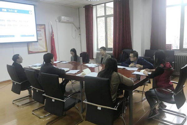 葡京娱乐(中国)唯一官方网站
