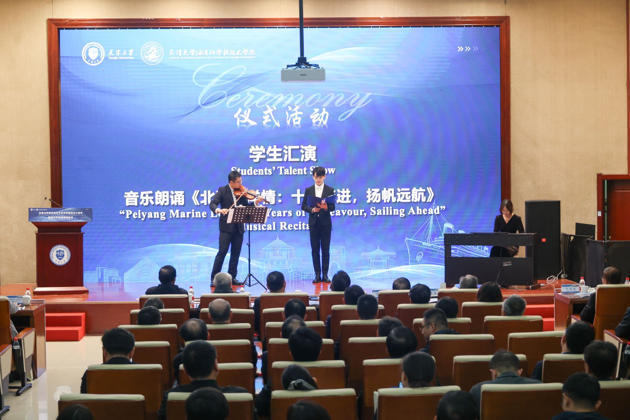 葡京娱乐(中国)唯一官方网站