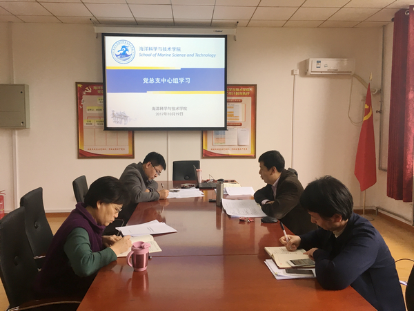 葡京娱乐(中国)唯一官方网站