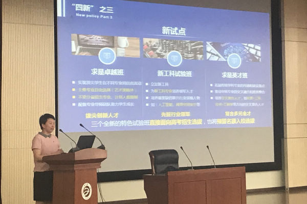 葡京娱乐(中国)唯一官方网站