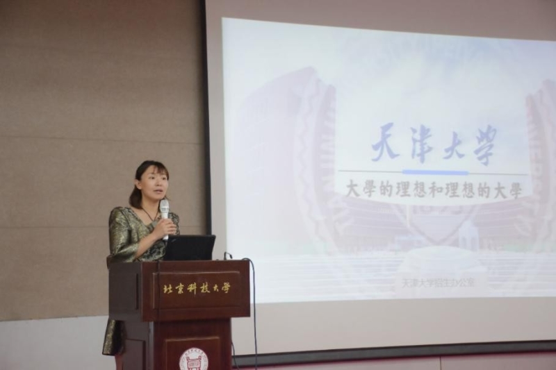 葡京娱乐(中国)唯一官方网站