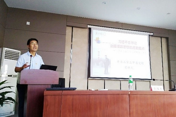 葡京娱乐(中国)唯一官方网站